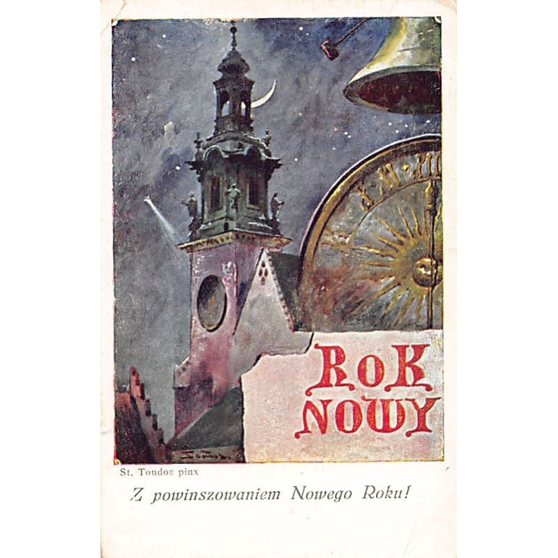 Rare collectable postcards of POLAND. Vintage Postcards of POLAND