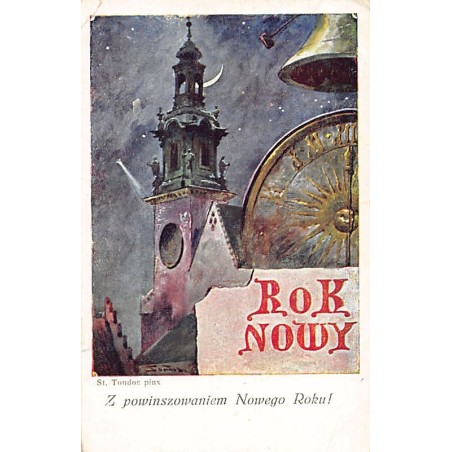 Rare collectable postcards of POLAND. Vintage Postcards of POLAND