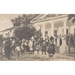 Rare collectable postcards of Ukraine. Vintage Postcards of Ukraine