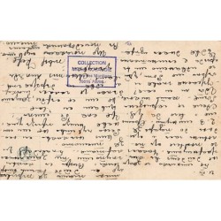 Rare collectable postcards of Ukraine. Vintage Postcards of Ukraine