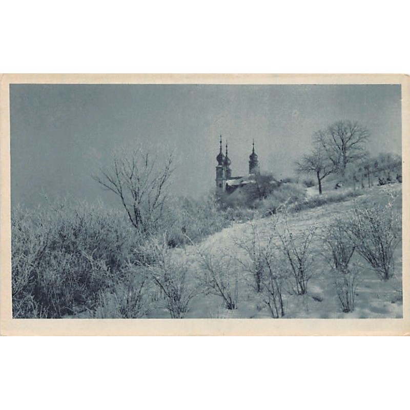 Rare collectable postcards of Ukraine. Vintage Postcards of Ukraine