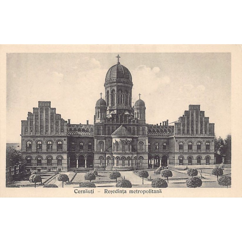 Rare collectable postcards of Ukraine. Vintage Postcards of Ukraine