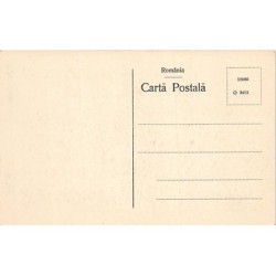 Rare collectable postcards of Ukraine. Vintage Postcards of Ukraine