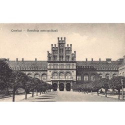 Rare collectable postcards of Ukraine. Vintage Postcards of Ukraine