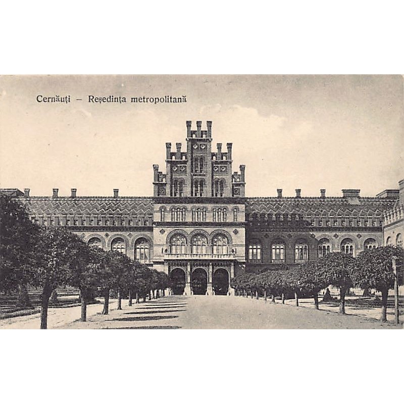 Rare collectable postcards of Ukraine. Vintage Postcards of Ukraine