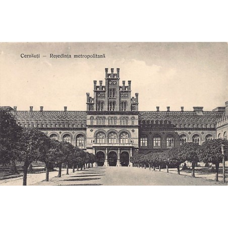 Rare collectable postcards of Ukraine. Vintage Postcards of Ukraine