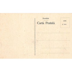 Rare collectable postcards of Ukraine. Vintage Postcards of Ukraine