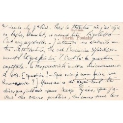 Rare collectable postcards of Ukraine. Vintage Postcards of Ukraine