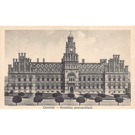 Rare collectable postcards of Ukraine. Vintage Postcards of Ukraine