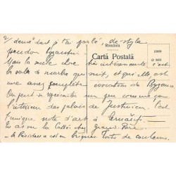 Rare collectable postcards of Ukraine. Vintage Postcards of Ukraine