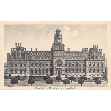 Rare collectable postcards of Ukraine. Vintage Postcards of Ukraine