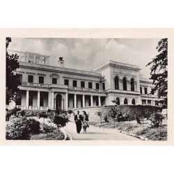 Rare collectable postcards of Ukraine. Vintage Postcards of Ukraine