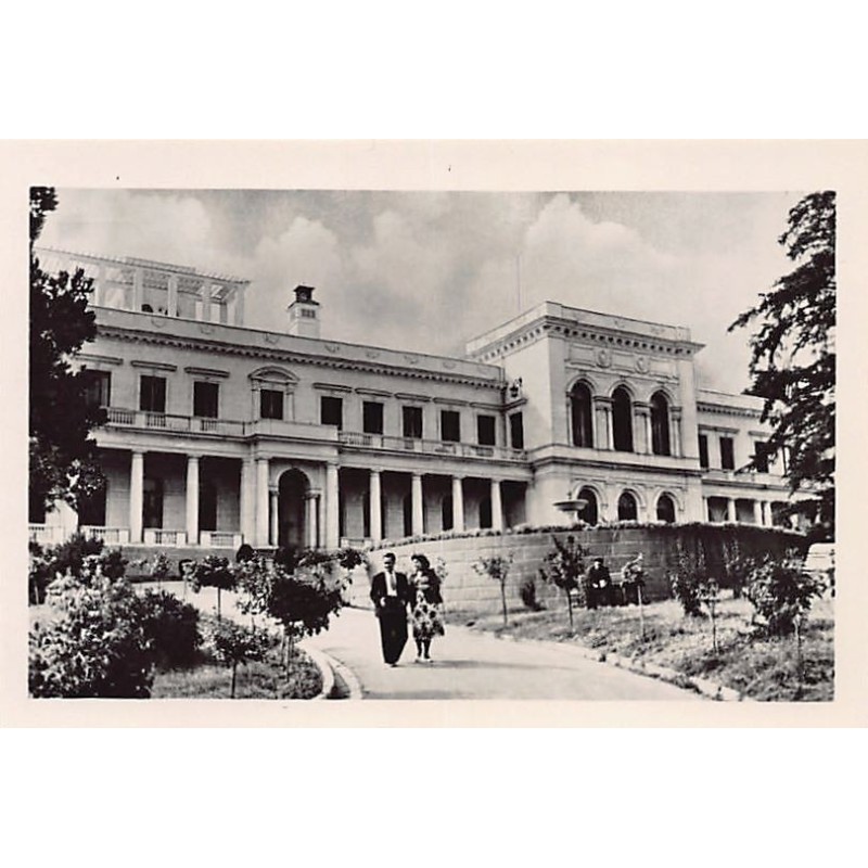 Rare collectable postcards of Ukraine. Vintage Postcards of Ukraine