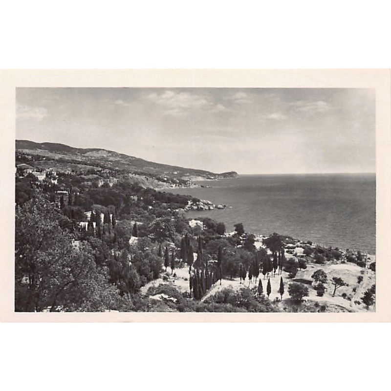 Rare collectable postcards of Ukraine. Vintage Postcards of Ukraine