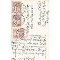 Rare collectable postcards of POLAND. Vintage Postcards of POLAND