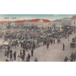 Rare collectable postcards of Ukraine. Vintage Postcards of Ukraine