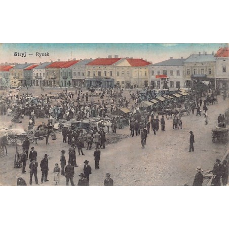 Rare collectable postcards of Ukraine. Vintage Postcards of Ukraine