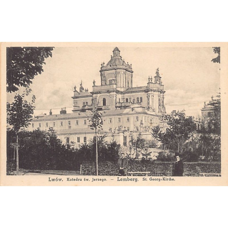 Rare collectable postcards of Ukraine. Vintage Postcards of Ukraine