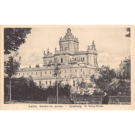 Rare collectable postcards of Ukraine. Vintage Postcards of Ukraine