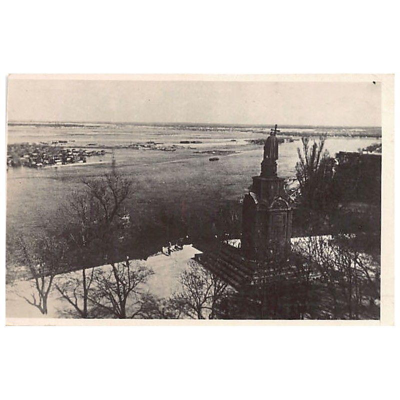 Rare collectable postcards of Ukraine. Vintage Postcards of Ukraine