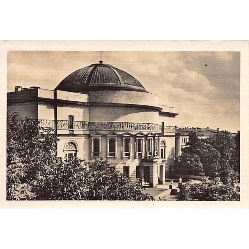 Rare collectable postcards of Ukraine. Vintage Postcards of Ukraine