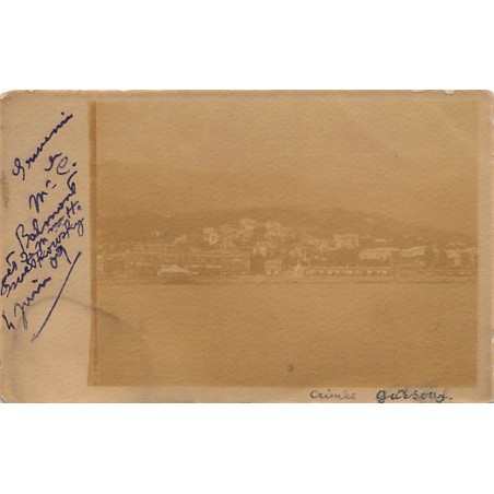 Rare collectable postcards of Ukraine. Vintage Postcards of Ukraine