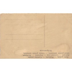 Rare collectable postcards of Ukraine. Vintage Postcards of Ukraine