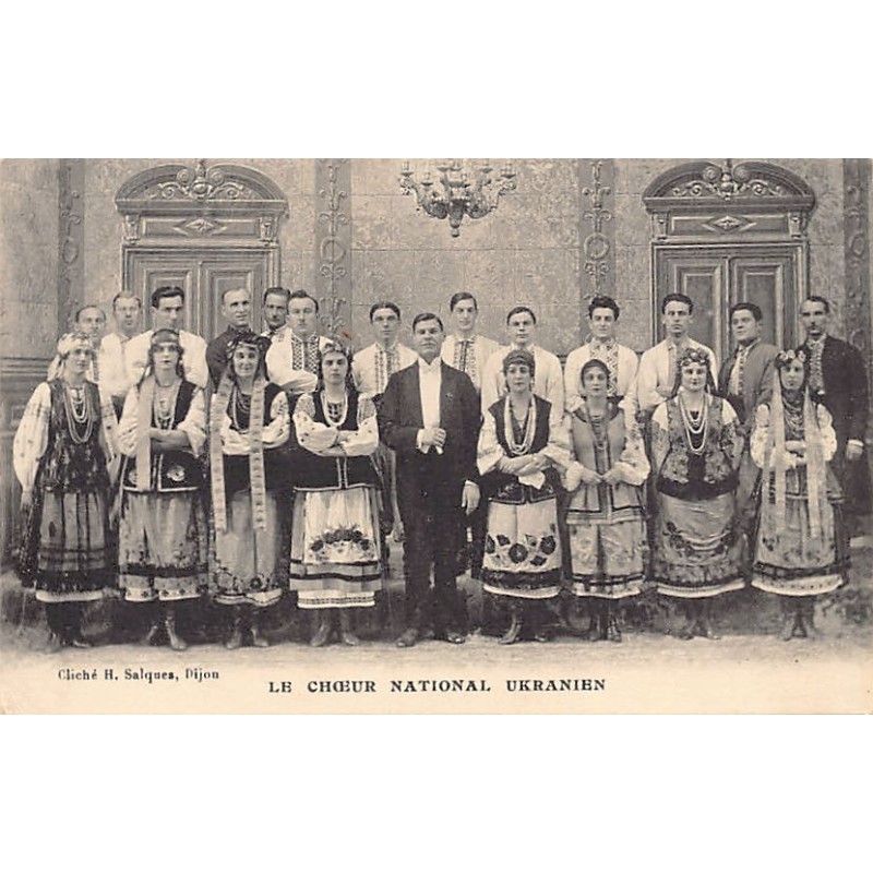 Rare collectable postcards of Ukraine. Vintage Postcards of Ukraine