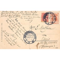 Rare collectable postcards of Ukraine. Vintage Postcards of Ukraine