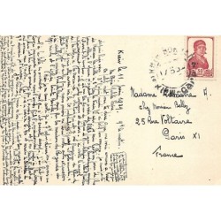 Rare collectable postcards of Ukraine. Vintage Postcards of Ukraine