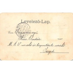 Rare collectable postcards of Ukraine. Vintage Postcards of Ukraine