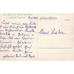 Rare collectable postcards of Ukraine. Vintage Postcards of Ukraine