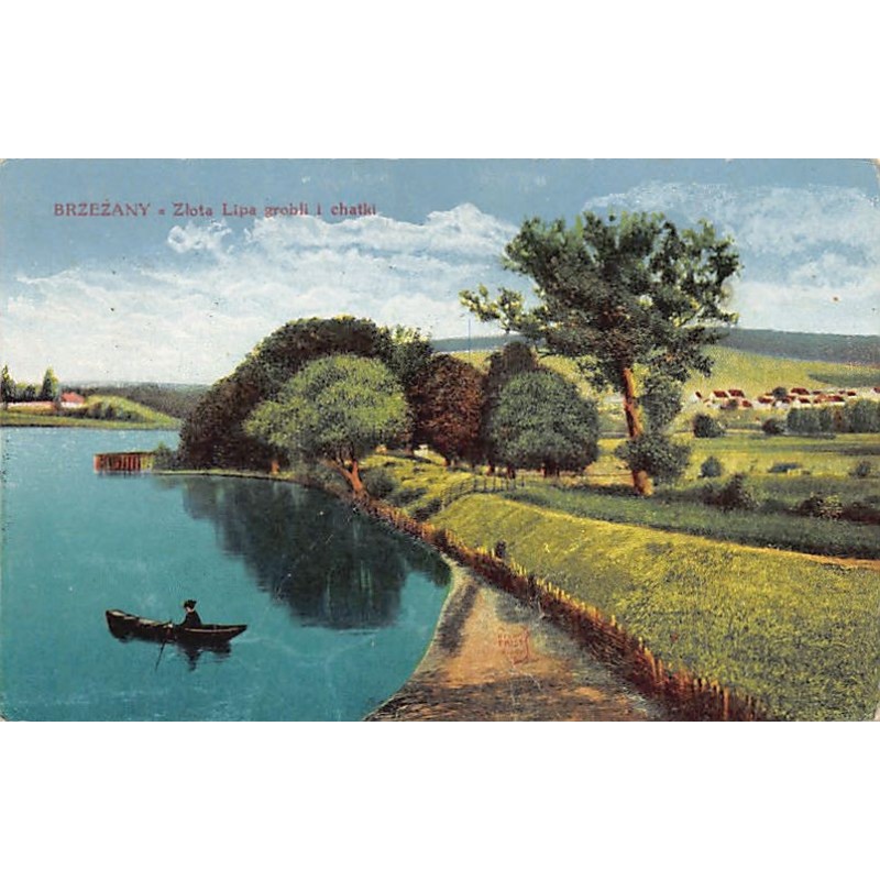 Rare collectable postcards of Ukraine. Vintage Postcards of Ukraine