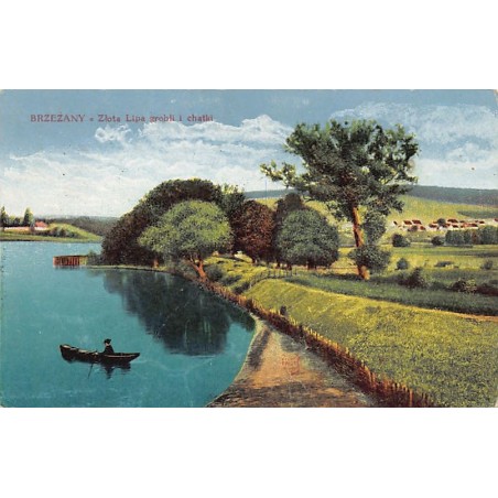 Rare collectable postcards of Ukraine. Vintage Postcards of Ukraine