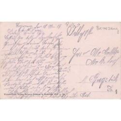 Rare collectable postcards of Ukraine. Vintage Postcards of Ukraine