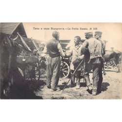 Rare collectable postcards of Ukraine. Vintage Postcards of Ukraine