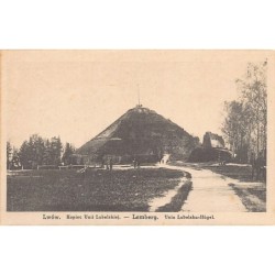 Rare collectable postcards of Ukraine. Vintage Postcards of Ukraine