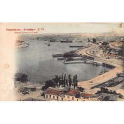 Rare collectable postcards of Ukraine. Vintage Postcards of Ukraine