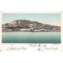 Rare collectable postcards of Ukraine. Vintage Postcards of Ukraine