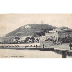 Rare collectable postcards of Ukraine. Vintage Postcards of Ukraine