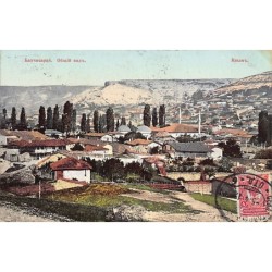 Rare collectable postcards of Ukraine. Vintage Postcards of Ukraine