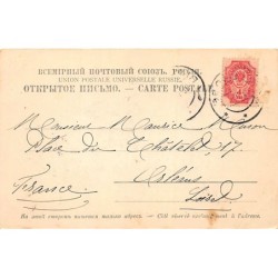 Rare collectable postcards of Ukraine. Vintage Postcards of Ukraine