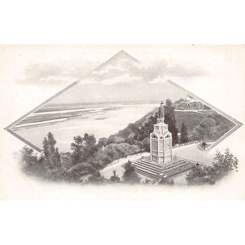 Rare collectable postcards of Ukraine. Vintage Postcards of Ukraine