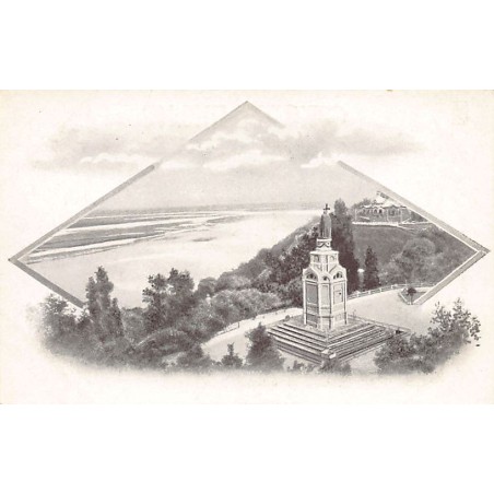 Rare collectable postcards of Ukraine. Vintage Postcards of Ukraine