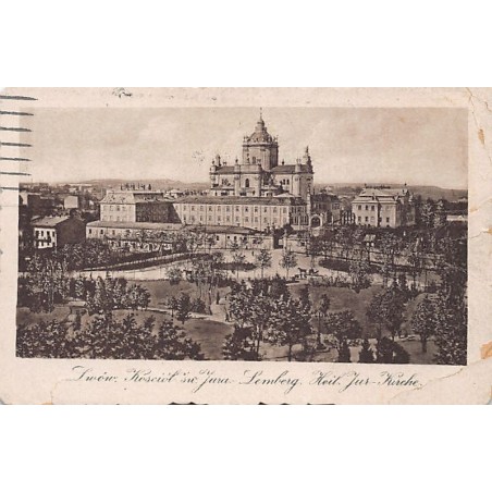 Rare collectable postcards of Ukraine. Vintage Postcards of Ukraine