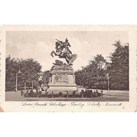 Rare collectable postcards of Ukraine. Vintage Postcards of Ukraine