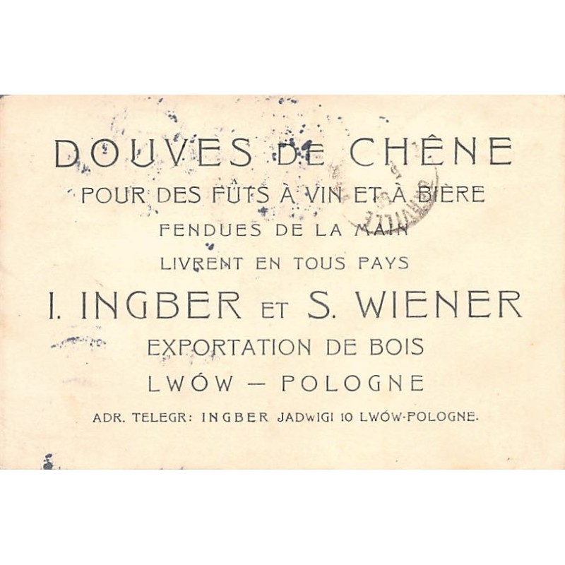 Rare collectable postcards of Ukraine. Vintage Postcards of Ukraine