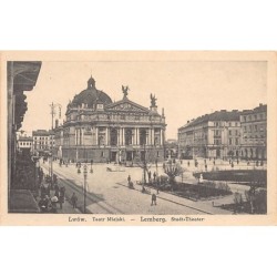 Rare collectable postcards of Ukraine. Vintage Postcards of Ukraine