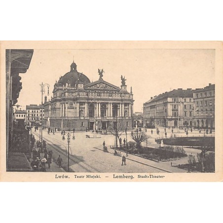 Rare collectable postcards of Ukraine. Vintage Postcards of Ukraine