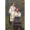 Rare collectable postcards of Ukraine. Vintage Postcards of Ukraine